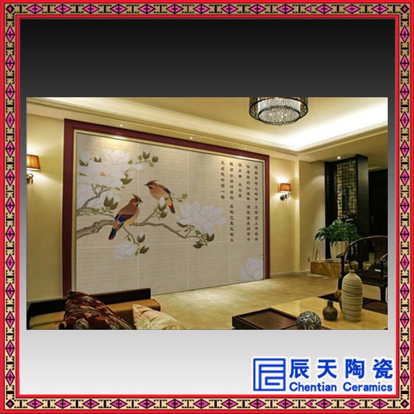 订做大型壁画
