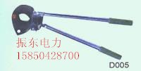 齿轮式断线钳厂家 齿轮式断线钳价格 齿轮式断线钳直销 齿轮式断线钳供应