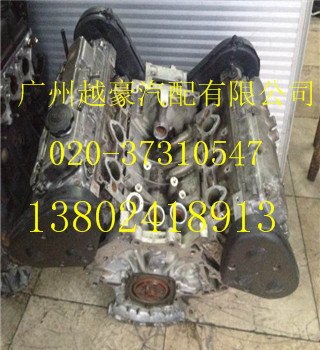 供应奔驰S300三元催化器拆车件 汽车配件