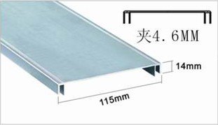 11.5公分吸塑灯箱型材