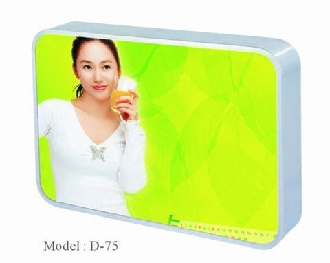 15公分吸塑灯箱型材