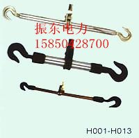 钢双钩紧线器厂家 钢双钩紧线器价格 钢双钩紧线器直销