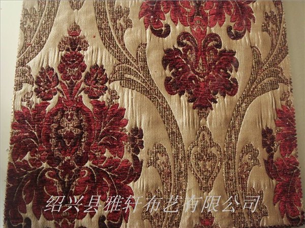 枣红色窗帘婚庆窗帘雪尼尔色织提花布