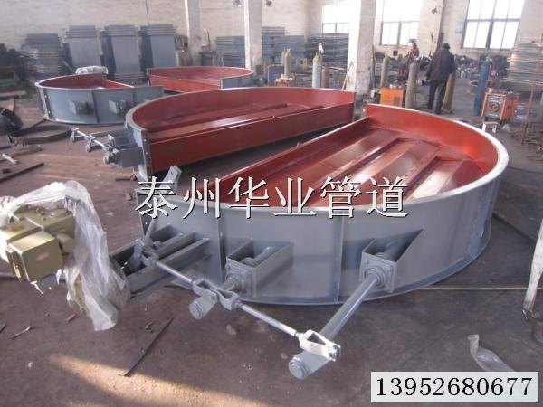 华业牌煤粉球形补偿器生产厂家
