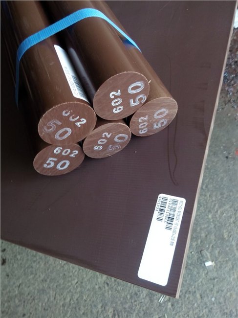 大连供应POLY PENCO MC602ST MC601ST板棒