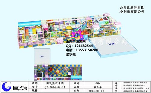 洛阳儿童电动乐园 儿童乐园室内设备