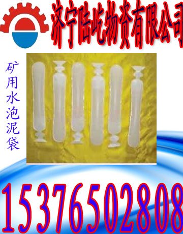强悍的氧气充填泵