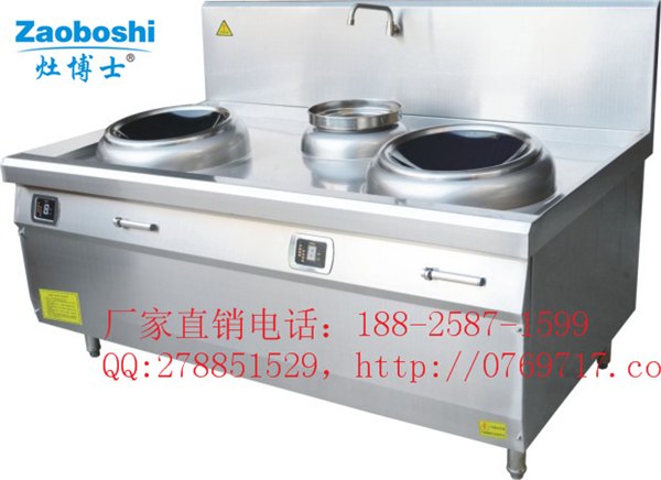 电磁双头单尾小炒炉哪家质量好？