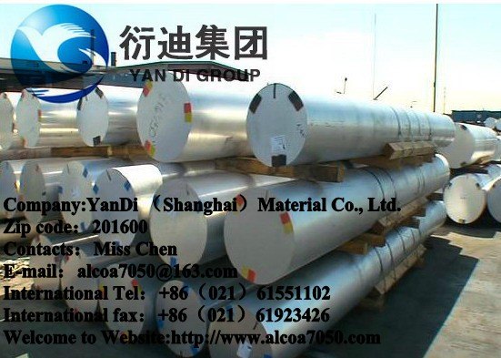 进口镁铝AA7075-t651，AA7075-T651超大直径模具铝棒