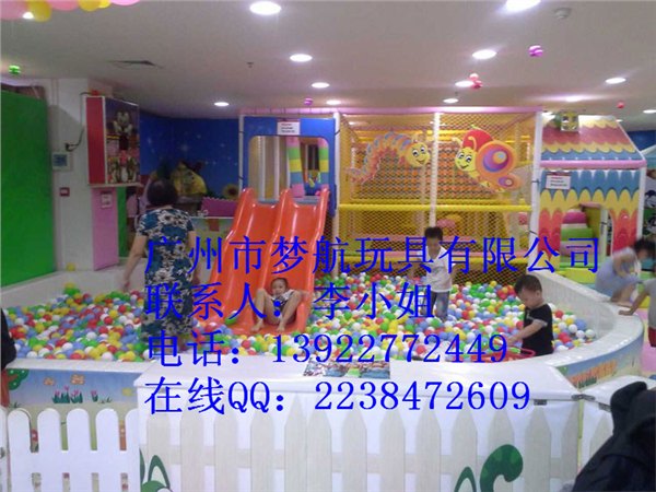 贵阳遵义安顺淘气堡儿童游乐设施厂家直销