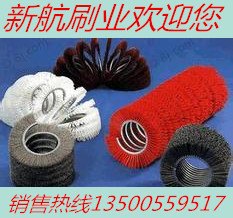 供应各种机械、工业毛刷