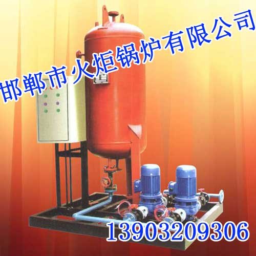河北软水器|软水器厂家|供应软水器|邯郸火炬锅炉