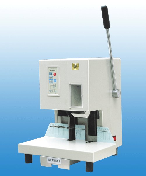 中宝ZB-6100C装订机厂家直供