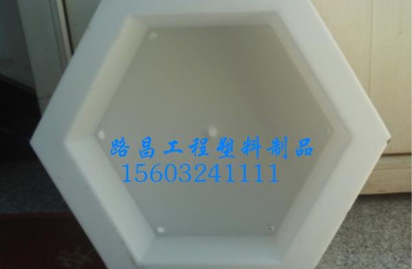 护 坡 模 具