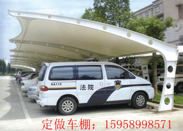 供应机关单位膜结构汽车棚遮阳停车棚