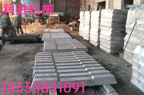 钢制枕木 铁路枕木 专用轨道枕木 