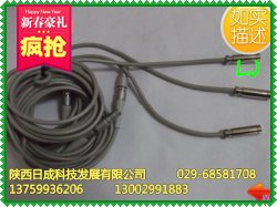 激光医用一字放射仪