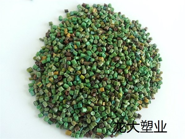 PE再生颗粒采购