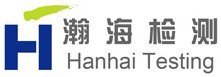 管路脉冲测试|汽车管路脉冲测试