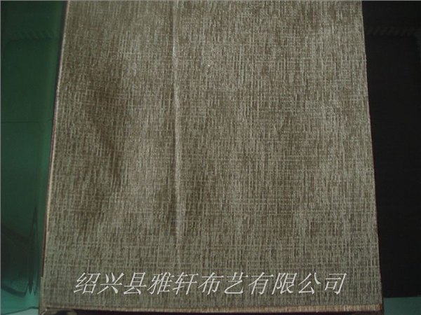 雪尼尔工程布什么价格净色雪尼尔窗帘