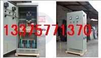 XQP4-280kW搅拌机专用频敏起动控制柜