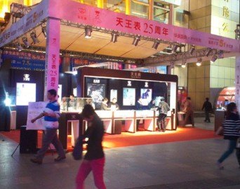 南京展会搭建布置厂家|南京展会搭建布置批发【南京佳奥】