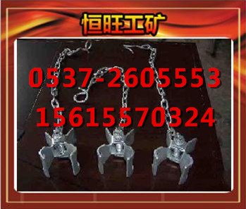 恒旺工矿防倒链价格公道