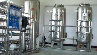 江西水处理设备江西纯净水设备江西纯化水设备