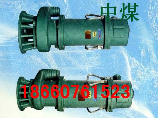BQS排污排沙潜水电泵,7.5KW防爆潜水泵,潜水排污泵,防爆潜水排沙