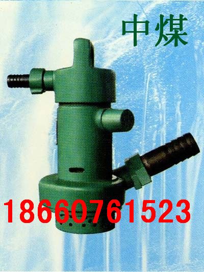 风泵,矿用风泵,BQF16-15风泵,防爆风泵气泵