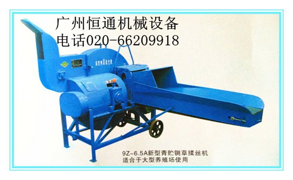 大型鱼场牛场羊场专用青秸秆粉碎揉丝机