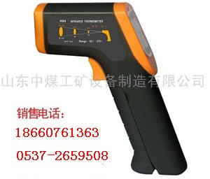 红外测温仪CWH760本安型红外测温仪