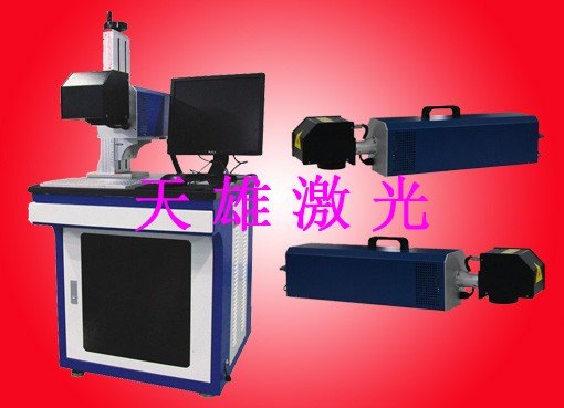 供应浙江温州皮革激光雕花机