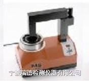 德国FAG轴承加热器HEATER35 感应加热器厂家直销