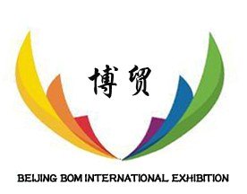 2014年沙特国际农业展/农机展/园艺展