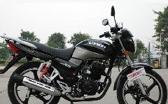低价出售隆鑫赛道125-70 
