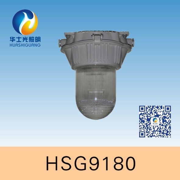 NFC9180防眩泛光灯