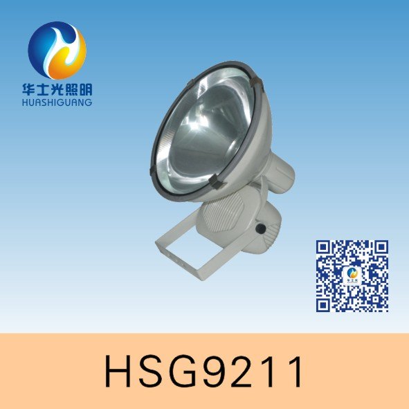NTC9211防水防尘防震投光灯