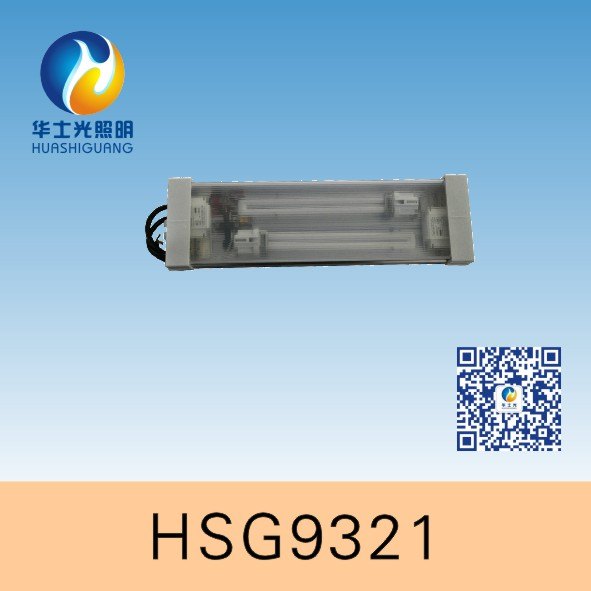 NYC9321防震方舱灯