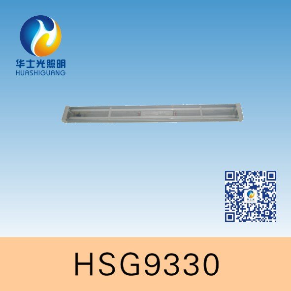 NYC9330 宽压荧光灯
