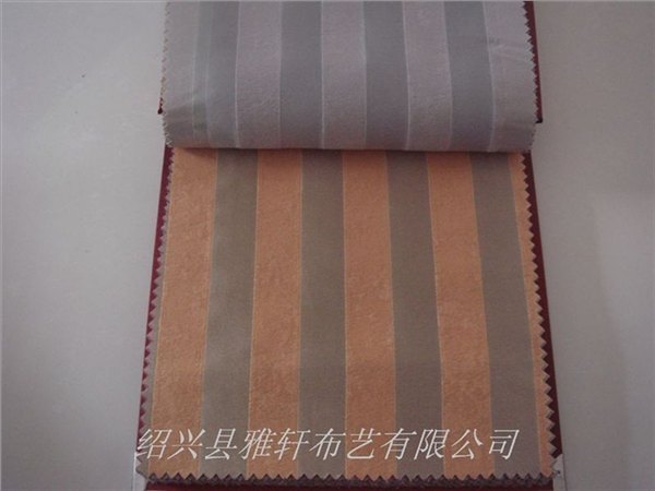 绒感条子遮光布平板素色窗帘布批发