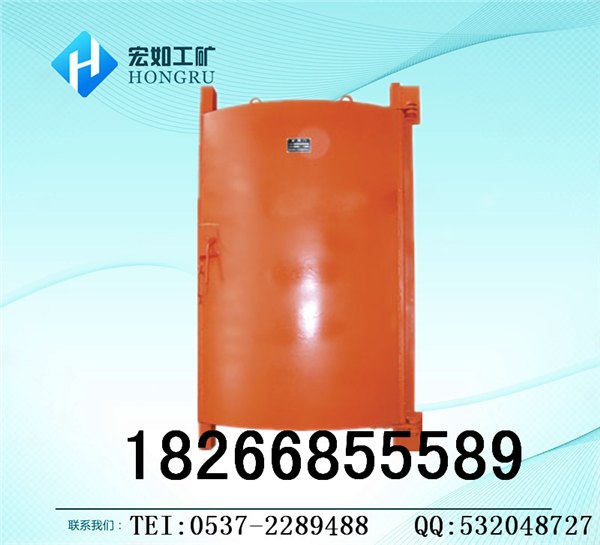 FM抗冲击波密闭门，库密闭门