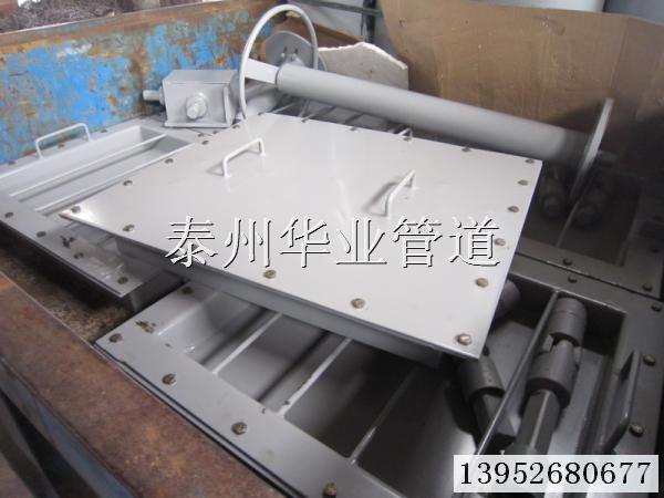 华业牌烟道除灰孔制造厂家