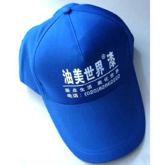 北京帽子定做-北京棒球帽生产-外贸帽子生产厂家物美价廉