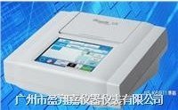 日本三菱液晶高性能高阻率计MCP-HT800 