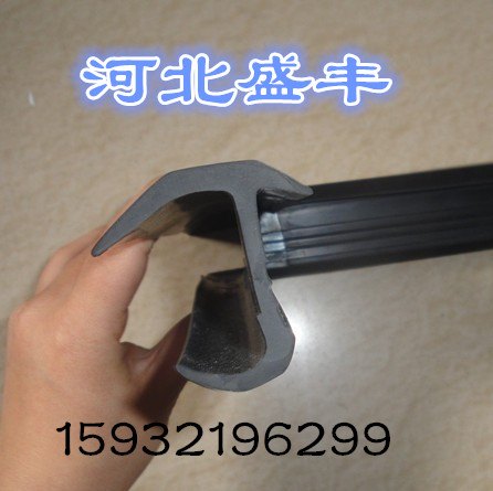 供应现货三元乙丙橡胶30丁字型集装箱密封条