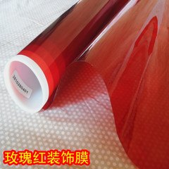 苏州黄光玻璃贴膜