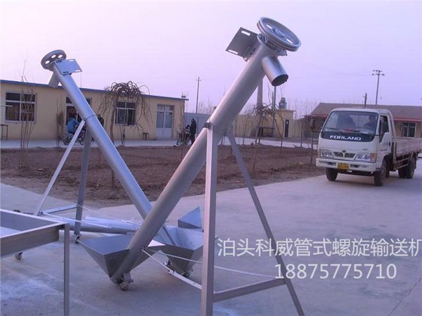 高效精品大倾角螺旋输送机科威环保专业生产