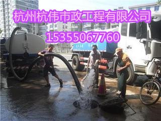 杭州上城区南星街道工业管道清洗服务周到放心