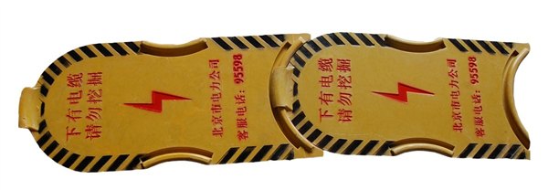 北京复合盖板费用|北京复合盖板批发商|北京泛亚电通